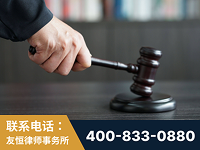 随州-“易通贷平台”非法吸收公众存款案-郑祥律师