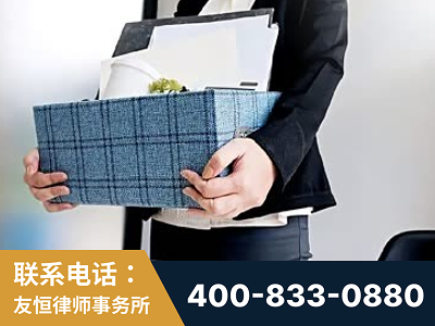 随州-刑事辩护律师