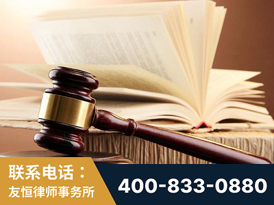 随州-杨凌波律师