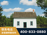 随州-外籍继承人推翻八份遗嘱案-杨凌波律师