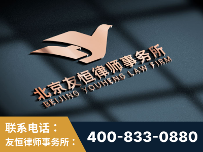 随州-企业展示图